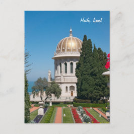 Postal Jardines Bahá'í de Haifa, Israel