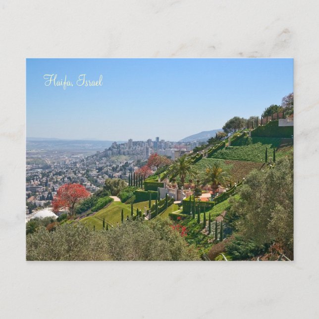Postal Jardines Bahá'í de Haifa, Israel (Anverso)