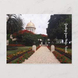 Postal Jardines Bahai en Haifa, Israel