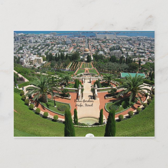 Postal Jardines Bahai en Haifa, Israel (Anverso)