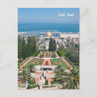 Postal Jardines de Bahá'í de Haifa, Israel