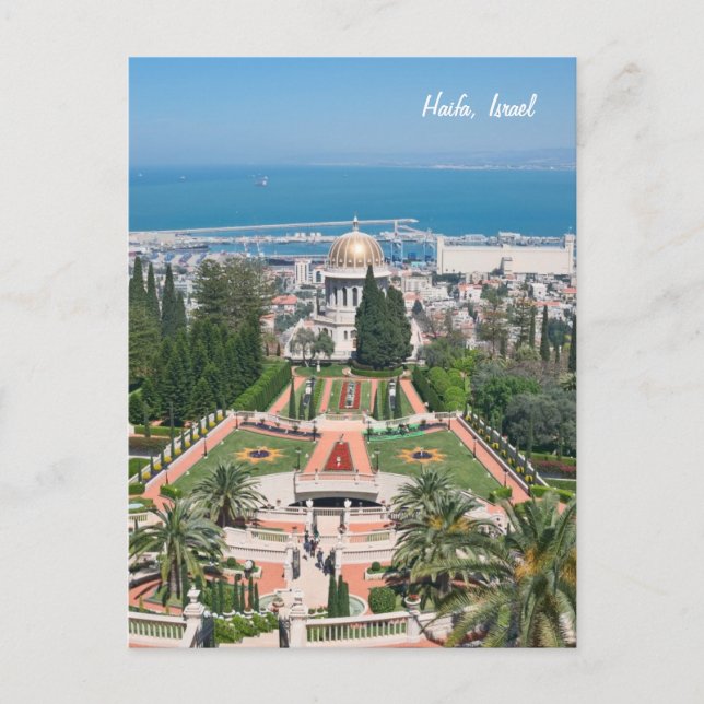 Postal Jardines de Bahá'í de Haifa, Israel (Anverso)