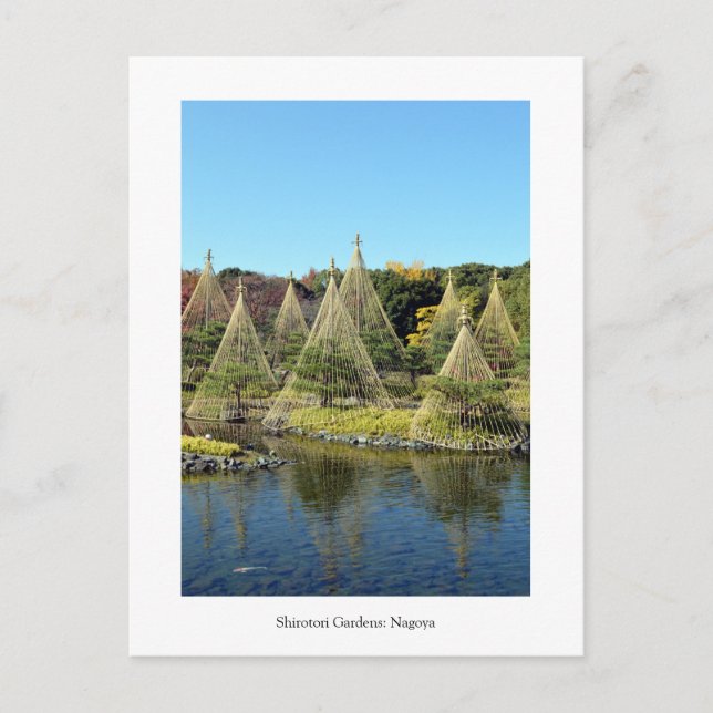 Postal Jardines Shirotori de Nagoya, Japón (Anverso)