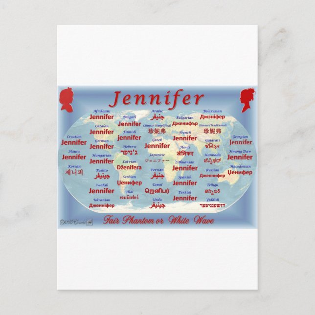 Postal Jennifer (Anverso)
