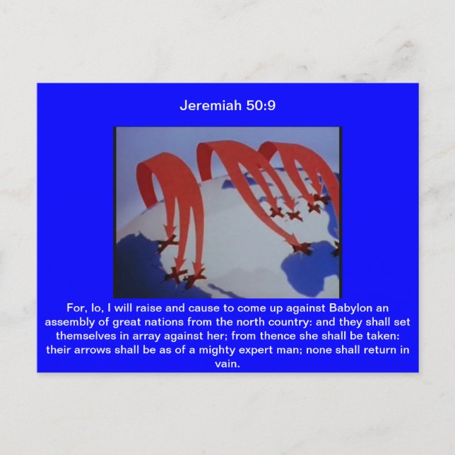 Postal Jeremías 50:9 (Anverso)