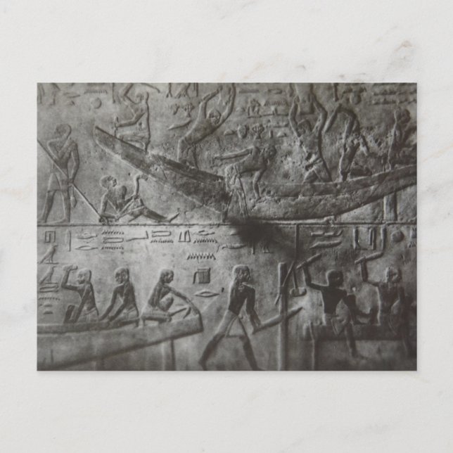 Postal Jeroglíficos de Egipto (Anverso)