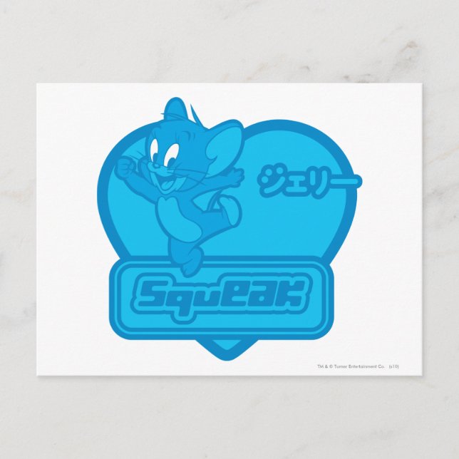 Postal Jerry Squeak (Anverso)