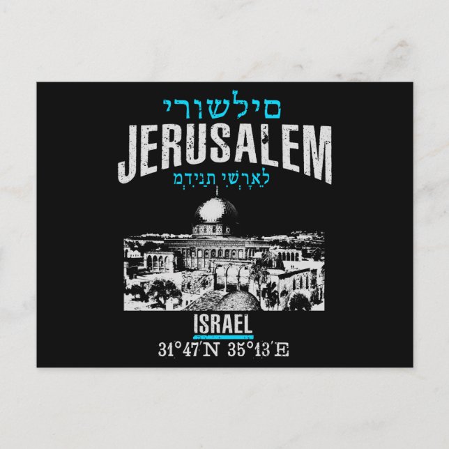 Postal Jerusalén (Anverso)