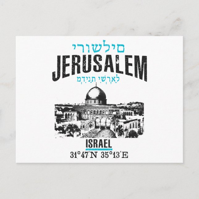 Postal Jerusalén (Anverso)