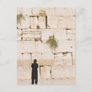 Postal Jerusalén