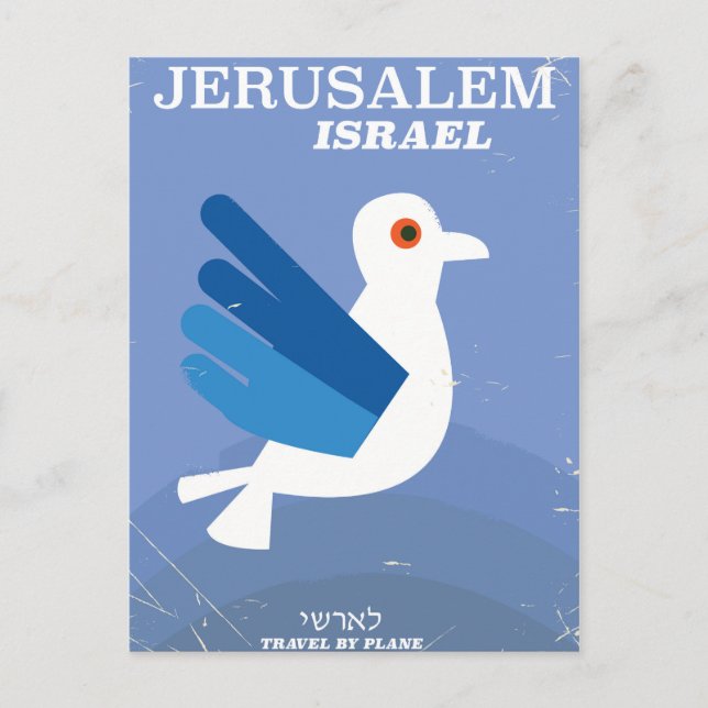 Postal Jerusalén י israelí ש ר א poster de viajes ל (Anverso)