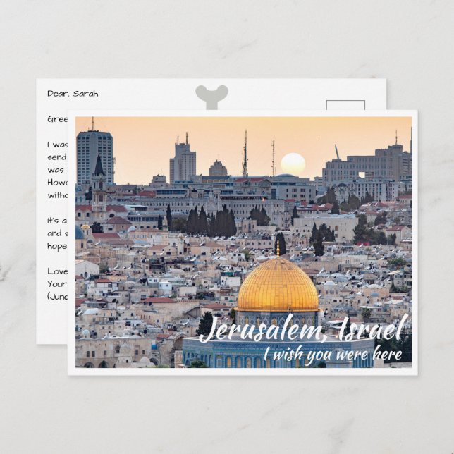Postal Jerusalén Israel con la cúpula de la roca (Anverso / Reverso)