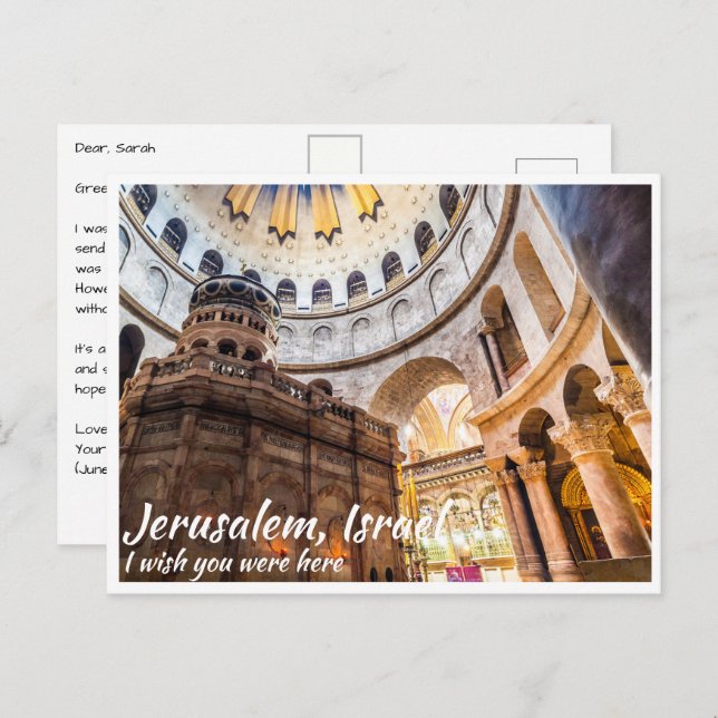 Postal Jerusalén Israel con la Iglesia del Santo Sepulcro (Anverso / Reverso)