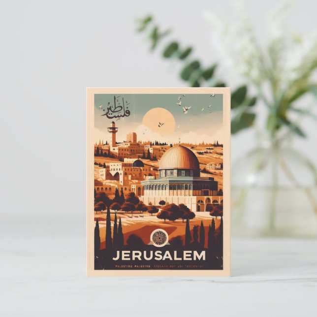 Postal Jerusalén - Mezquita de Al-Aqsa regalos de la Cúpu (Anverso de pie)