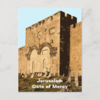 Jerusalén - Puerta de la Misericordia