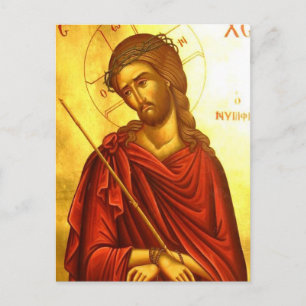 Postal Jesucristo