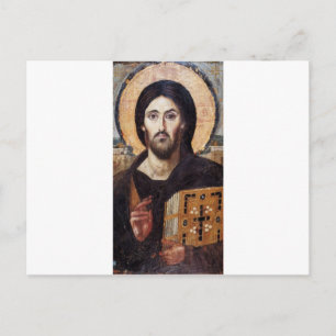 Postal Jesucristo