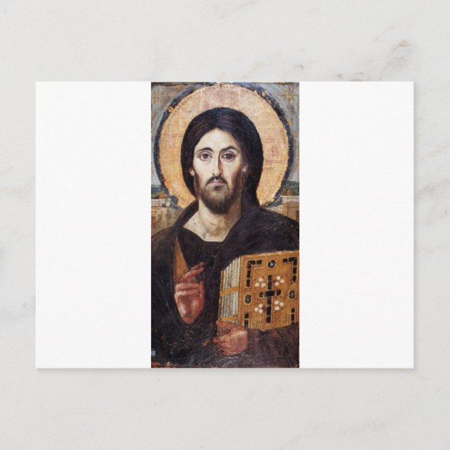 Postal Jesucristo (Anverso)