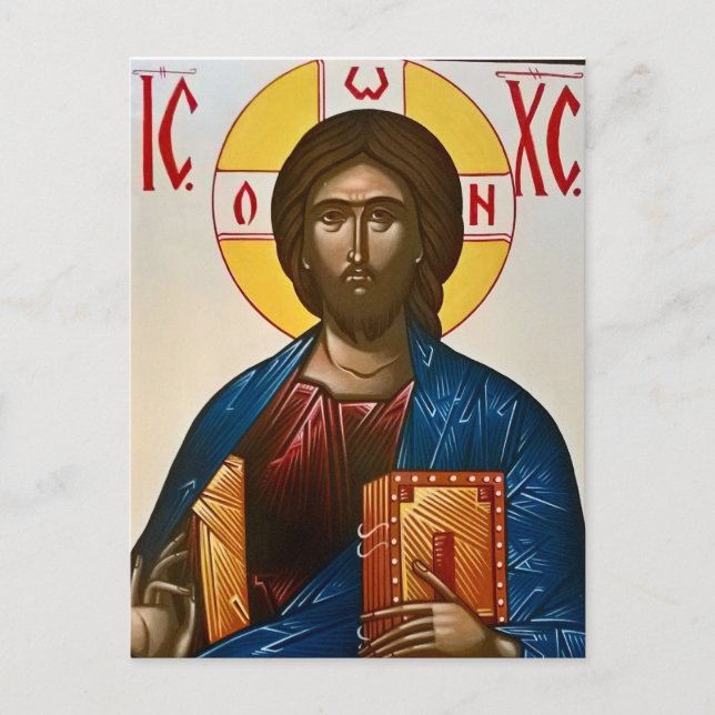 Postal Jesucristo Cristiano Ortodoxo (Anverso)