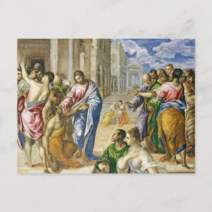 Postal Jesucristo curando al ciego Arte Religioso