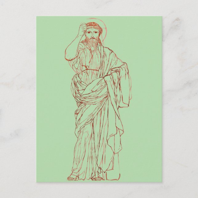 Postal Jesucristo de Nazaret Hijo de Dios (Anverso)