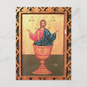 Postal Jesucristo el pan de la vida Ícono ortodoxo