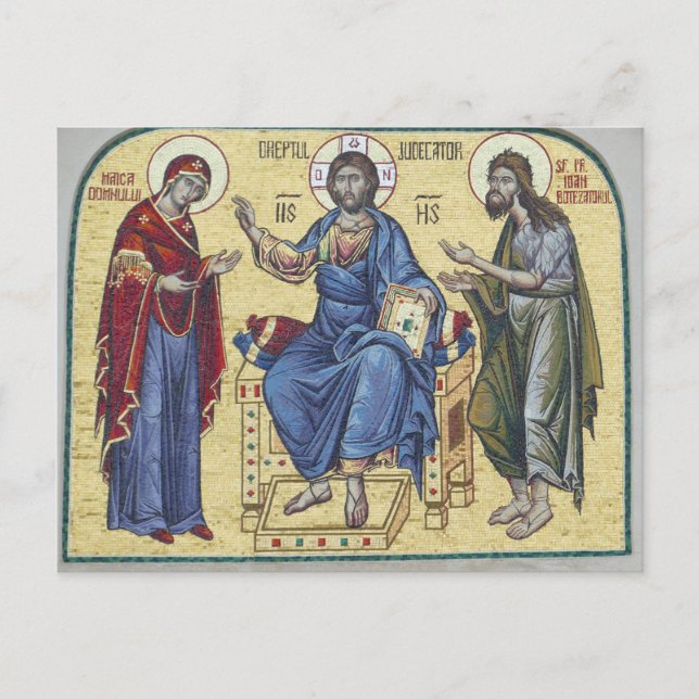 Postal Jesucristo, los Theotokos y Juan Bautista (Anverso)