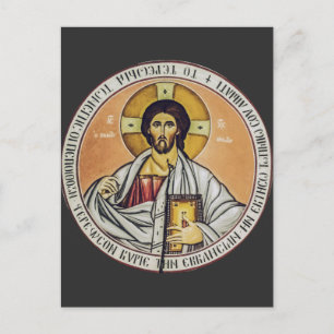 Postal Jesucristo Pantocrátor Arte de Icono Bizantino