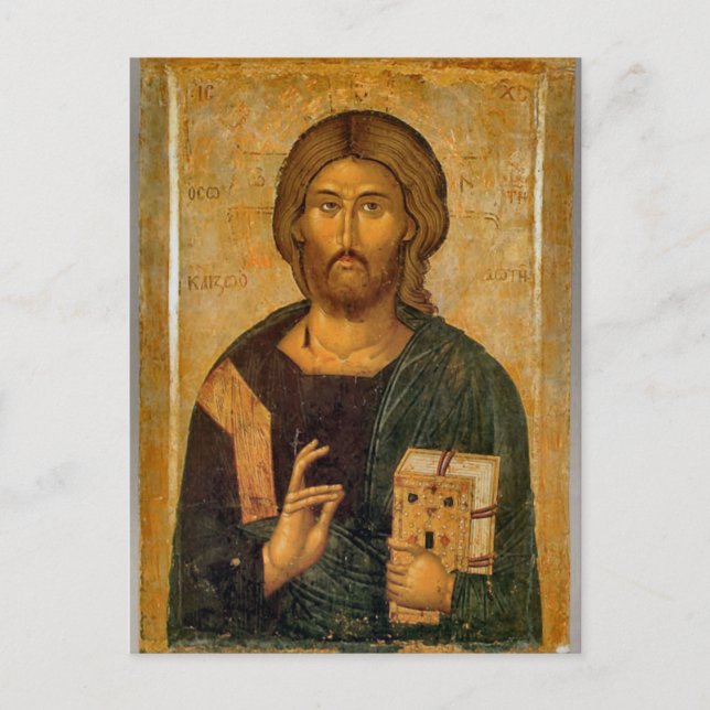 Postal Jesucristo sostiene el ícono ortodoxo de los Evang (Anverso)