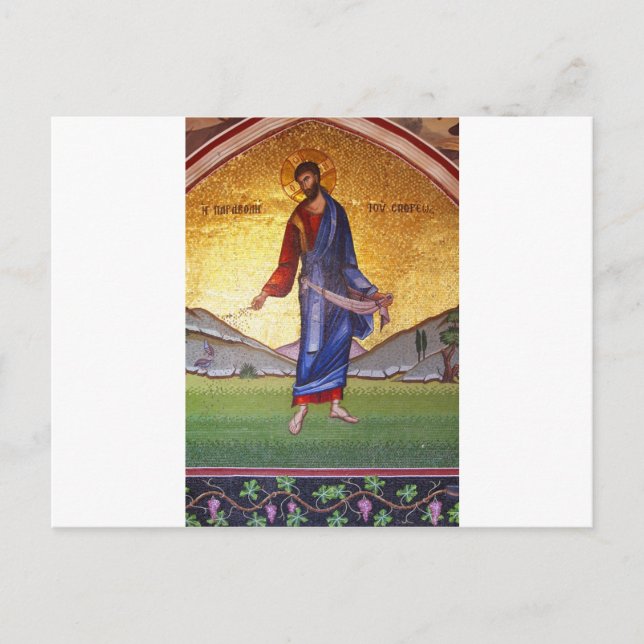 POSTAL JESUS CHRIST (Anverso)