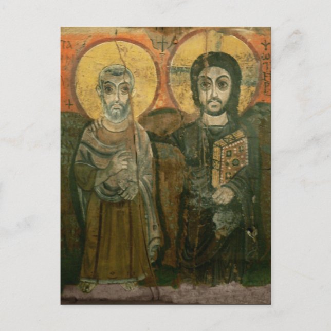 Postal Jesús con el icono copto de abad (Anverso)
