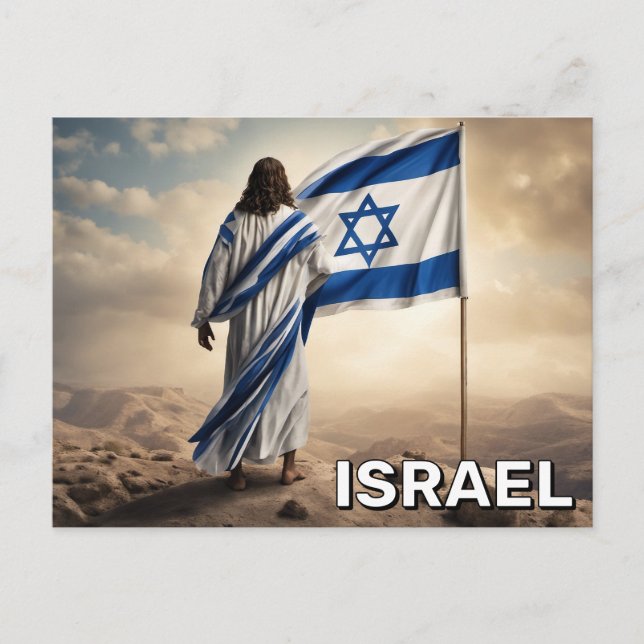 Postal Jesús de Israel (Anverso)