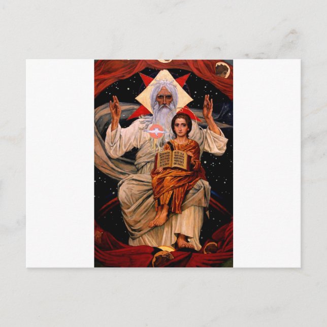 Postal Jesús del espacio (Anverso)