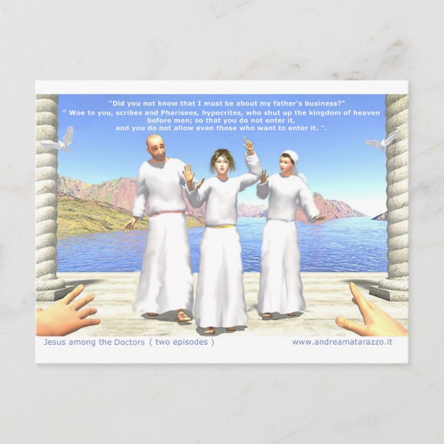 Postal Jesús entre los Médicas (Anverso)