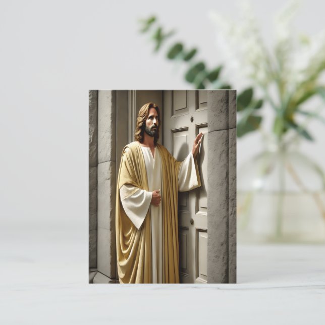 Postal Jesús invita a la puerta de la Antigüedad (Anverso de pie)