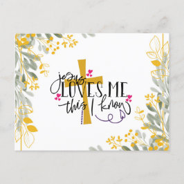 Postal Jesús me ama esto que sé, cruz y flores