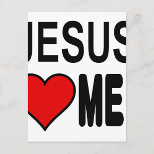 Postal Jesús Me Ama Los Regalos De Jesús