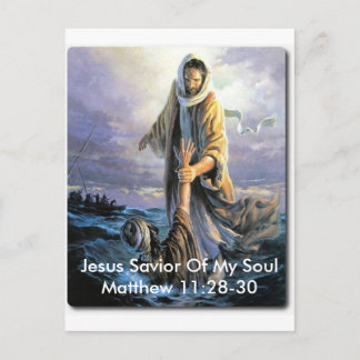 Postal Jesús Salvador De Mi Alma
