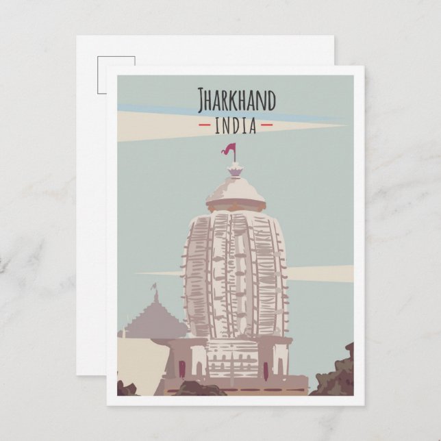 Postal Jharkhand India Ilustracion de viajes por arte (Anverso / Reverso)