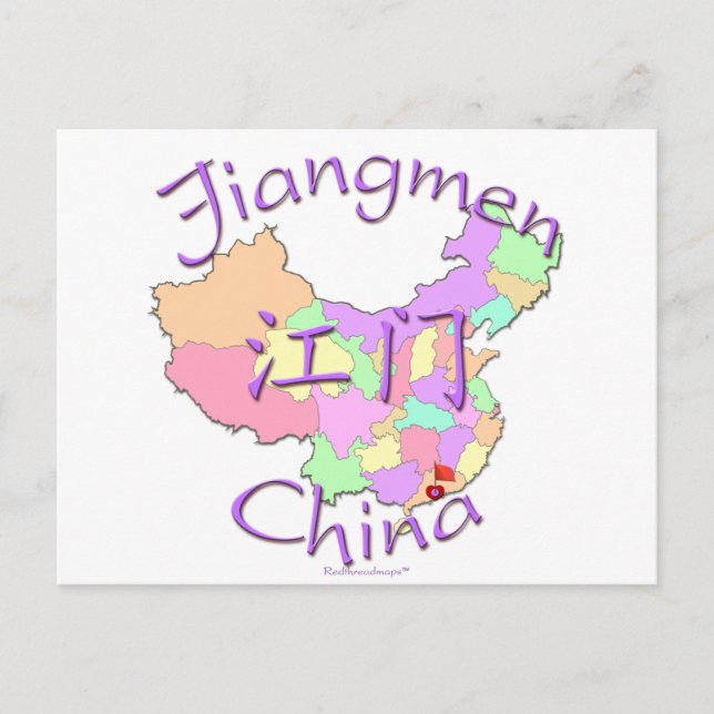 Postal Jiangmen China (Anverso)