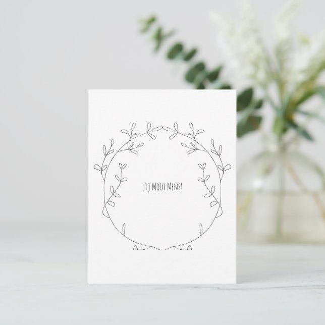 Postal Jij Mooi Mens Compliment Botanische Quote Kaart (Anverso de pie)