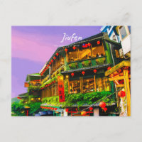 Jiufen, Taiwán - Antigua Casa de Té