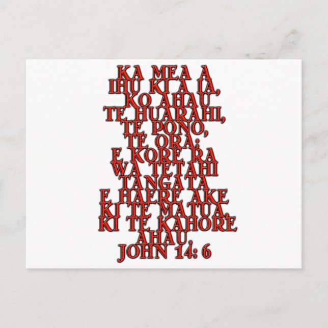 Postal John 14:6 Maorí (Anverso)
