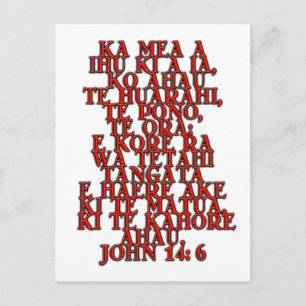 Postal John 14:6 Maorí
