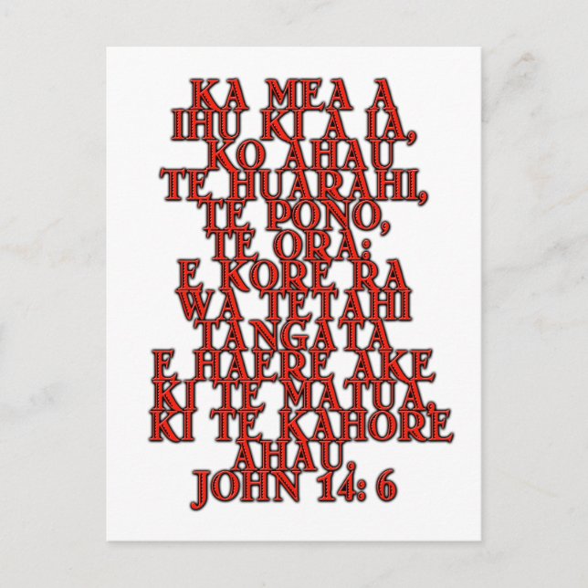 Postal John 14:6 Maorí (Anverso)