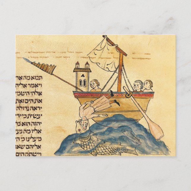 Postal Jonah comido por la ballena (Anverso)