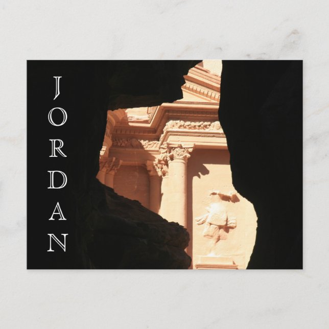 Postal jordan petra (Anverso)