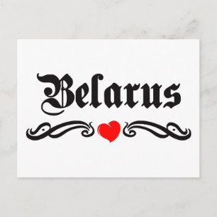 Postal Jordan Tattoo Style