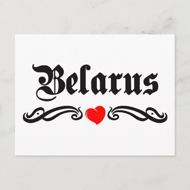 Postal Jordan Tattoo Style (Anverso)