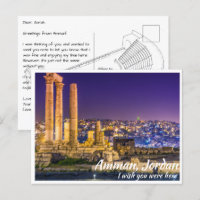Jordania de Amán con ciudadela de noche